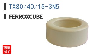 TX80/40/15-3N5