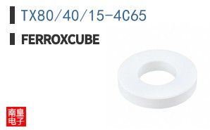 TX80/40/15-4C65