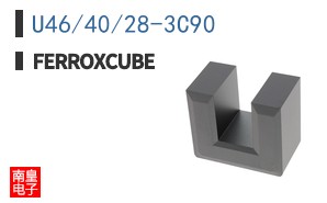 U46/40/28-3C90