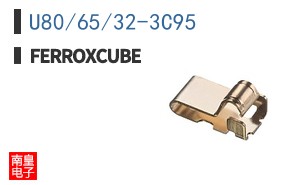 U80/65/32-3C95