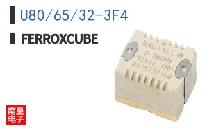 U80/65/32-3F4
