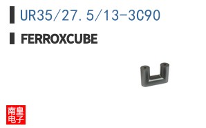 UR35/27.5/13-3C90