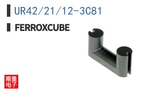 UR42/21/12-3C81
