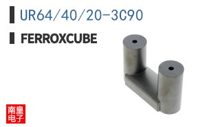 UR64/40/20-3C90