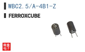 WBC2.5/A-4B1-Z