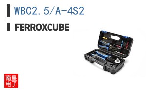WBC2.5/A-4S2