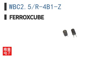 WBC2.5/R-4B1-Z