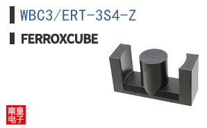 WBC3/ERT-3S4-Z