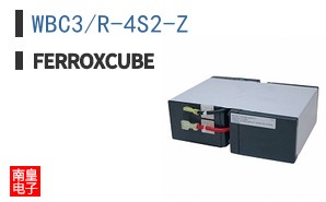 WBC3/R-4S2-Z