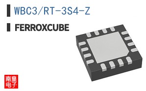 WBC3/RT-3S4-Z