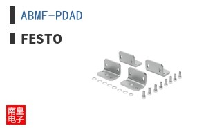 ABMF-PDAD