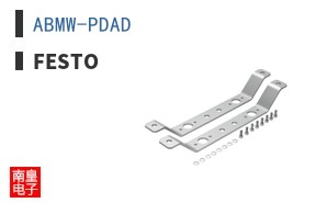ABMW-PDAD