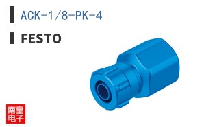ACK-1/8-PK-4