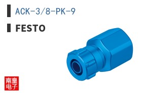 ACK-3/8-PK-9