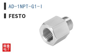 AD-1NPT-G1-I