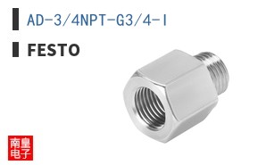 AD-3/4NPT-G3/4-I
