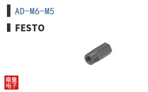 AD-M6-M5