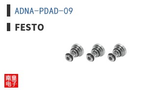 ADNA-PDAD-09