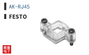 AK-RJ45