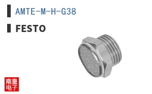 AMTE-M-H-G38
