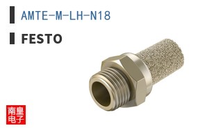 AMTE-M-LH-N18