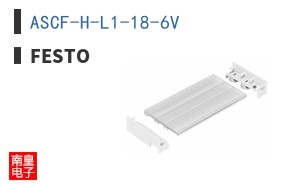 ASCF-H-L1-18-6V