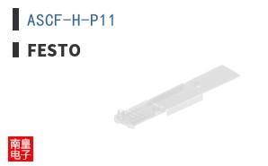 ASCF-H-P11