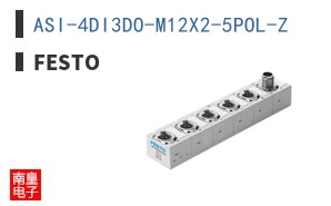 ASI-4DI3DO-M12X2-5POL-Z