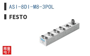 ASI-8DI-M8-3POL