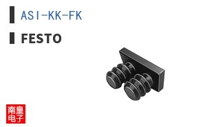 ASI-KK-FK
