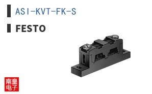ASI-KVT-FK-S