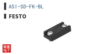 ASI-SD-FK-BL