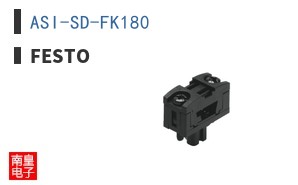 ASI-SD-FK180