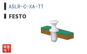 ASLR-C-XA-TT