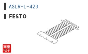 ASLR-L-423