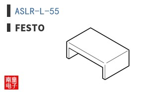 ASLR-L-55