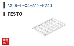 ASLR-L-X4-612-P240