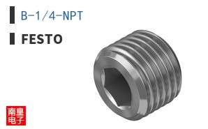 B-1/4-NPT