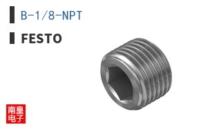 B-1/8-NPT