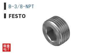B-3/8-NPT