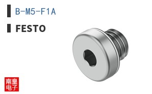 B-M5-F1A