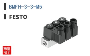 BMFH-3-3-M5
