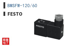 BMSFW-120/60
