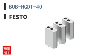 BUB-HGDT-40