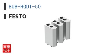 BUB-HGDT-50