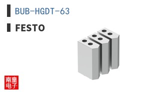 BUB-HGDT-63