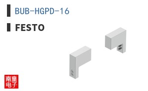 BUB-HGPD-16