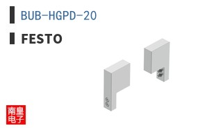 BUB-HGPD-20