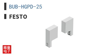 BUB-HGPD-25