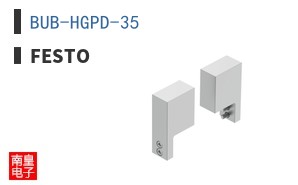 BUB-HGPD-35